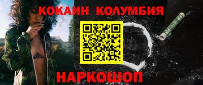 герыч Кулебаки
