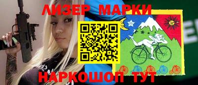 герыч Кулебаки