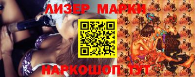 мефедрон Кумертау