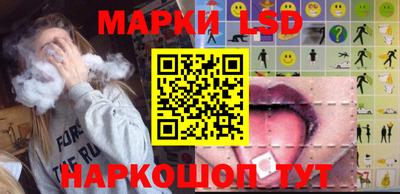 альфа пвп Кунгур