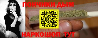 герыч Кулебаки
