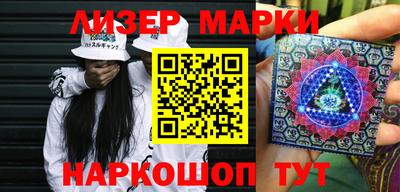 мефедрон Кумертау