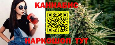 мефедрон Кумертау