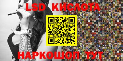 мефедрон Кумертау