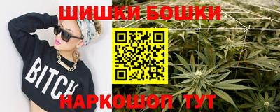 мефедрон Кумертау