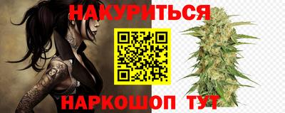 герыч Кулебаки