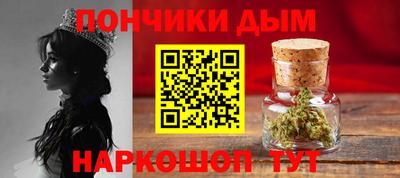 мефедрон Кумертау