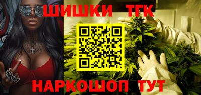 альфа пвп Кунгур