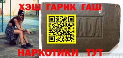 мефедрон Кумертау