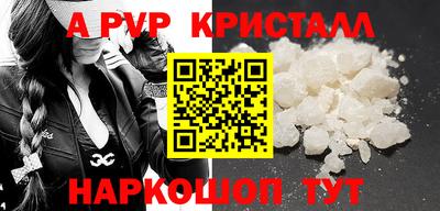 герыч Кулебаки