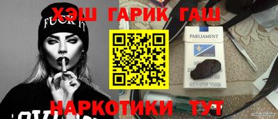 мефедрон Кумертау